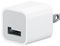 Apple USB Power Adapter