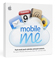 Apple MobileMe Software