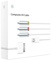 Apple Composite AV Cable