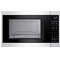 Thermador Professional Series 27" Stainless Steel Built-In Microwave Oven