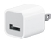 Apple 5W White USB Power Adapter