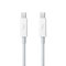 Apple White Thunderbolt Cable