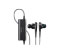 Sony In-Ear Black Digital Noise Cancelling Headphones