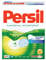 Henkel Persil Megaperls Universal Laundry Detergent