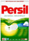 Henkel Persil Megaperls Universal Laundry Detergent