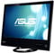 Asus 23" Black IPS LED-Backlit Computer Monitor