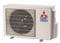 Mitsubishi 9,000 BTU/H Outdoor Wall-Mounted Heat Pump System