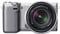Sony Alpha 16.1 Megapixel Silver Compact Interchangeable Lens Digital Camera With SEL 1855 Lens