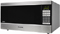 Panasonic Stainless Steel Microwave Oven