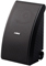 Yamaha NS-AW392 All-Weather Speaker System