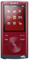 Sony 2" LCD Screen Red 8GB MP3 Walkman
