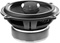 Focal PC 130 5.25" Coaxial Car Speakers - 