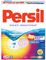 Henkel Persil Megaperls Color Laundry Detergent