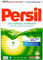 Henkel Persil Universal Powder Laundry Detergent
