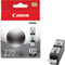 Canon Printer Black Ink Cartridge