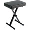 Yamaha Portable X-Style Keyboard Bench