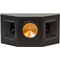 Klipsch Reference Series Black Surround Speaker
