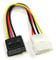 AGI 15-Pin Male To 4-Pin Male Serial ATA Power Supply Cable