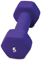 Cap Barbell Neoprene Purple 5 Lb Dumbbell