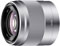 Sony 50mm f/1.8 Telephoto Lens