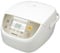 Panasonic White Micro Computer Rice Cooker