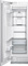 Thermador 24" Panel Ready Freezer Column with External Ice And Water Dispenser