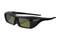 Sony Black 3D Active Glasses