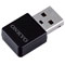 Onkyo Wireless USB Network Adapter