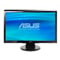 ASUS 23" Black LCD Computer Monitor