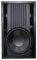 Sonance Visual Performance Series 8" In Wall Speaker