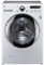 LG 3.6 Cu Ft Extra Large Capacity Front Loading White Steam Washer