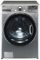 LG 4.0 Cu Ft Turbo Wash Grey Front Loading Washer