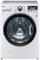 LG 4.0 Cu Ft Turbo Wash White Front Loading Washer