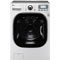 LG White Ultra Large Front Load Steam Washer