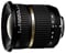 Tamron SP AF10-24MM F/3.5-4.5 Di II Ultra-Wide-Angle Nikon Camera Lens