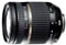 Tamron AF18-270mm Vibration Compensation Lenses For Nikon