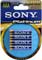 Sony AAA 4 Pack Stamina Platinum Alkaline Batteries