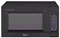 Amana Countertop Radarange Microwave Oven - Black Finish