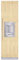 Bosch 18" Integra Right Handed Built In Upright Freezer With Dispenser