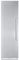 Bosch Stainless Steel 30" Integra Series Freezer