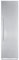 Bosch Stainless Steel 24" Integra Series Built In Refrigerator Unit
