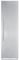 Bosch Stainless Steel 30" Integra Series Built In Refrigerator Unit
