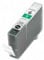 Canon Green Ink Tank
