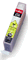Canon Yellow Individual Ink Tank