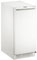 U-Line 15" Echelon Series White Ice Maker