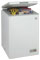Avanti White Chest Freezer