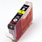 Canon Yellow Ink Cartridge - Yellow