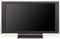 Sony Sienna Brown Bezel