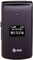 LG AT&T Plum Wireless Cellular Phone