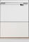 Fisher & Paykel White 24" Wide Tall Tub Integrated Single DishDrawer Dishwasher